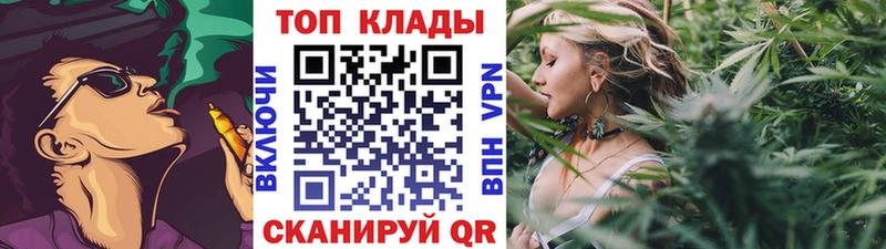 Цена Боровск COCAIN  A-PVP  Конопля  ГАШ 