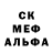 Alpha PVP СК Ace Mason