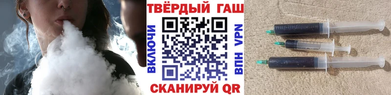 ГАШИШ индика сатива  Боровск 