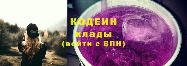 гашишное масло Аркадак
