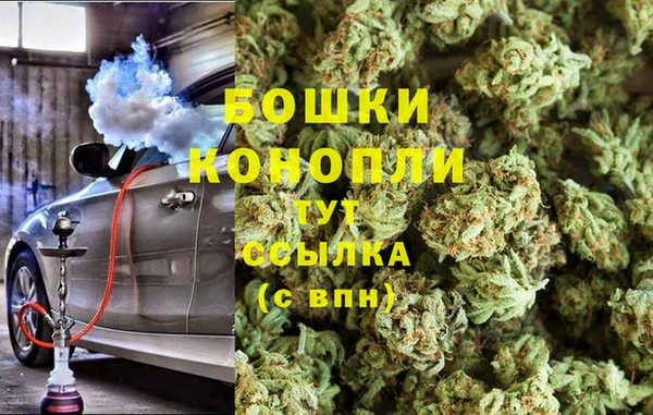 гашишное масло Аркадак