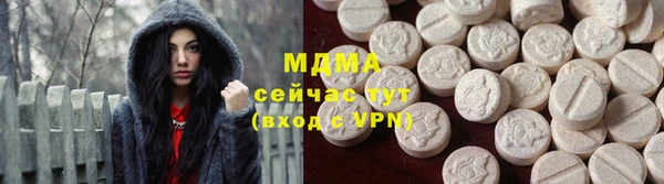 гашишное масло Аркадак