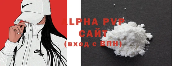 дурь Орск