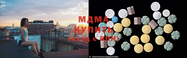 гашишное масло Аркадак