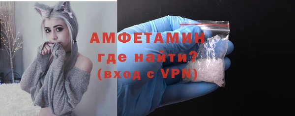 mdpv Армянск