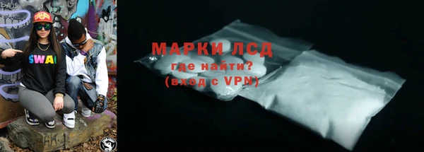 mdpv Армянск