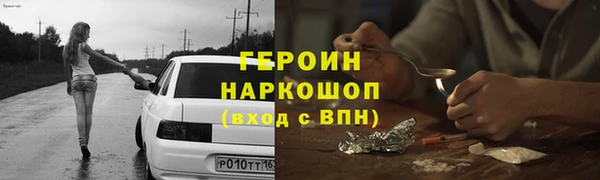 гашишное масло Аркадак