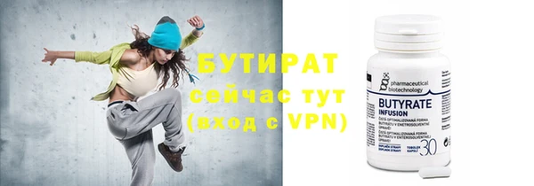 гашишное масло Аркадак