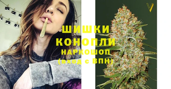гашишное масло Аркадак