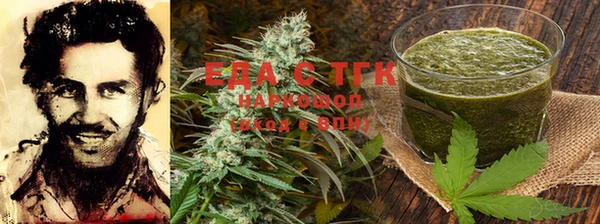 экстази Алексеевка