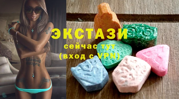гашишное масло Аркадак