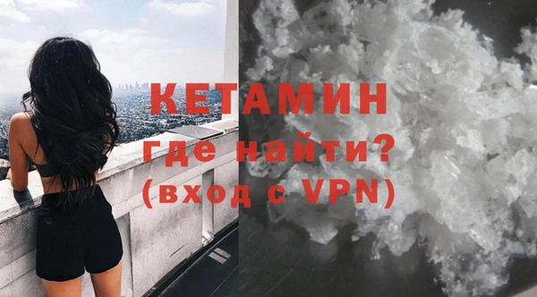 mdpv Армянск