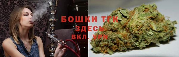 гашишное масло Аркадак