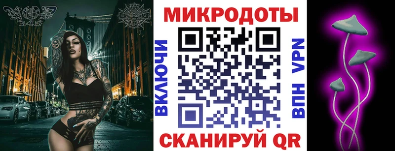 Псилоцибиновые грибы Cubensis  Боровск 